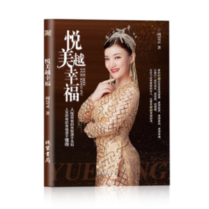 ����Խ�Ҹ�