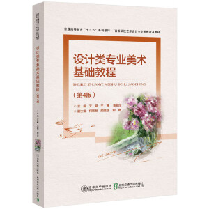 �O(sh��)Ӌ(j��)�(l��i)��(zhu��n)�I(y��)���g(sh��)���A(ch��)�̳�(��4��)