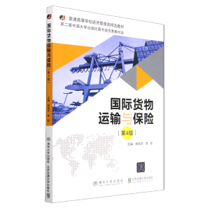 ��(gu��)�H؛���\(y��n)ݔ�c���U(xi��n)(��4��)