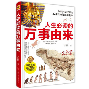 �������x���f���Ɂ�