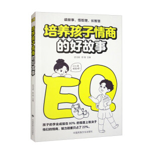 ���B(y��ng)�������̵ĺù���