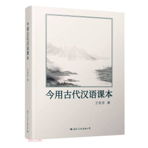 ���ùŴ��h�Z�n��