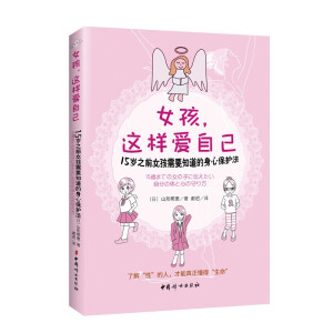 Ů�����@�Ӑ�(��i)�Լ�