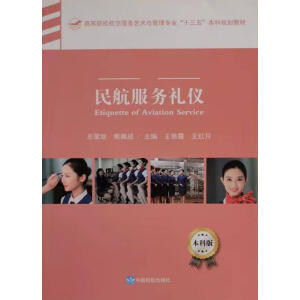 �񺽷���(w��)�Y�x