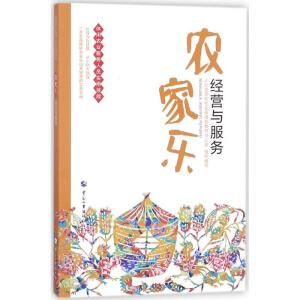 �r(n��ng)�Ҙ�(l��)��(j��ng)�I(y��ng)�c����(w��)