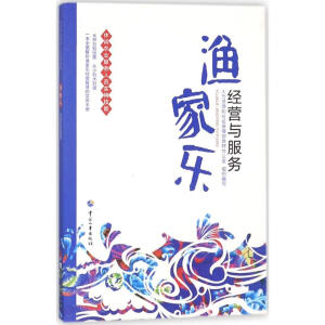 �O�Ҙ���(j��ng)�I�c����(w��)