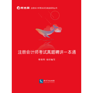 ע�ԕ�Ӌ����ԇ���}���vһ��ͨ