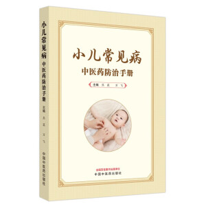 С����Ҋ�����t(y��)ˎ�����փ�