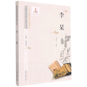 ���t(y��)�v�����ҌW(xu��)�g(sh��)�о�����,