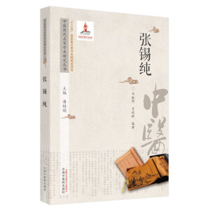 ���t(y��)�v�����ҌW(xu��)�g(sh��)�о�����,