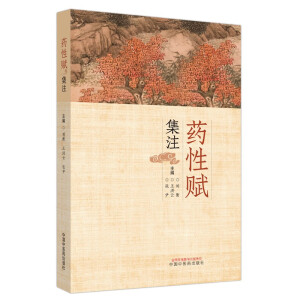 ˎ���x��ע