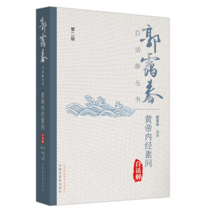 �S�ۃ�(n��i)��(j��ng)�؆�(w��n)��Ԓ��