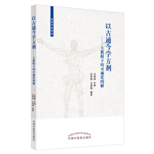 �Թ�ͨ��W(xu��)����