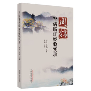 ���\�I���R�C��(j��ng)�(y��n)��(sh��)�