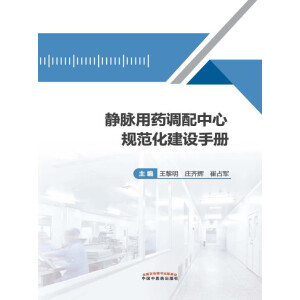 �o�}��ˎ�{(di��o)������Ҏ(gu��)�������O(sh��)�փ�