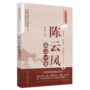 ����P�R�C����