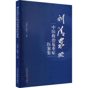 ����Ȫ���t(y��)����Σ�ذY�t(y��)����