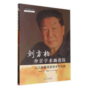 �������پ��W�g(sh��)��΢̽