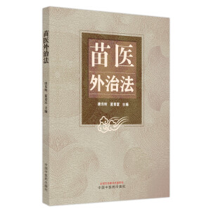 ���t(y��)���η�