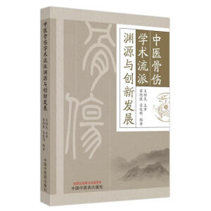 ���t(y��)�ǂ��W(xu��)�g(sh��)���ɜYԴ�c��(chu��ng)�°l(f��)չ