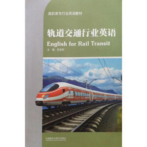 ܉����ͨ�ИI(y��)Ӣ�Z