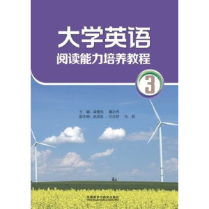 ��WӢ�Z��x�������B(y��ng)�̳�.