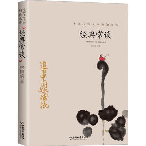 ��(j��ng)�䳣Մ