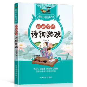 Ȥ��Ԋ�~���S�S��ԇ��Ԋ�~�Α��r(n��ng)�ҿ������]��Ŀ��