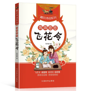 Ȥ��Ԋ(sh��)�~-����ҒҒ���w����r(n��ng)�ҿ������]��(sh��)Ŀ��