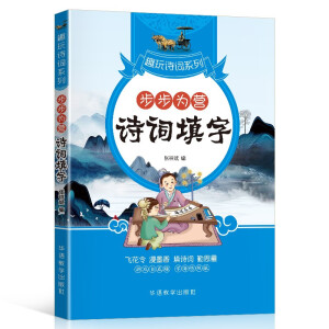 Ȥ��Ԋ�~��������I��Ԋ�~���֣��r(n��ng)�ҿ������]��Ŀ��