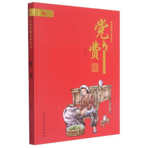 �tɫ��(j��ng)���ČW(xu��)�������h�M(f��i)���r(n��ng)�ҿ������]��Ŀ��