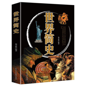 ���纆(ji��n)ʷ