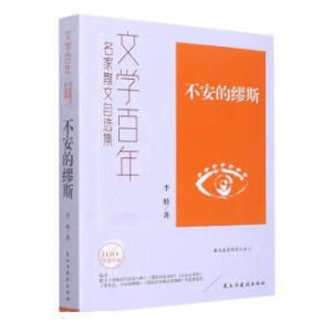 �����Ŀ�˹