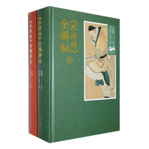 ��ˮ�G����ȫ����