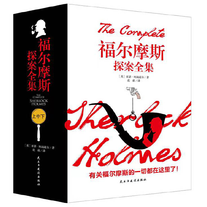 ����Ħ˹̽��ȫ���������ԣ�δ�h��(ji��)ȫ�g����