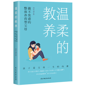 ����Ľ��B(y��ng)