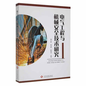 늚⹤���c�Cе��ȫ���g�о�