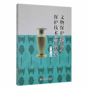 ���ﱣ�o���A(ch��)�����o���g(sh��)��(y��ng)���о�