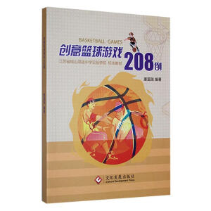 ��(chu��ng)��@���Α�208��