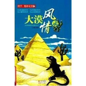 ��Į�L(f��ng)���