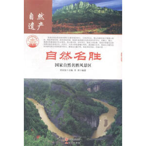 ��Ȼ����