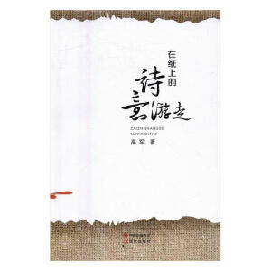 �ڼ��ϵ�Ԋ(sh��)������