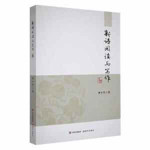 ��Ԋ��x�c����