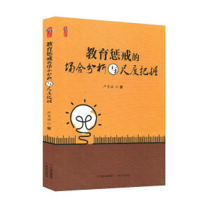 �����ͽ�Ĉ��Ϸ����c�߶Ȱ���