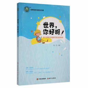 ���磬��ð���