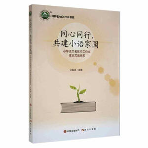 ͬ��ͬ��������С�Z�҈@