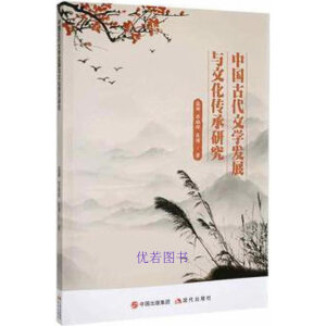 �Ї��Ŵ��ČW(xu��)�l(f��)չ�c�Ļ������о�