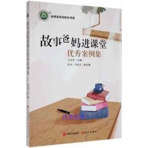 ���°֋��M(j��n)�n�Ã�(y��u)�㰸����