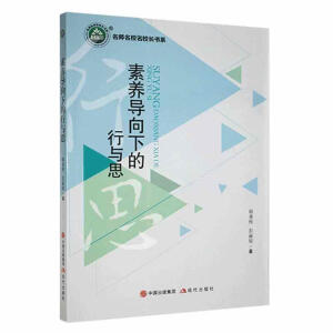 ���B(y��ng)�����µ����c˼