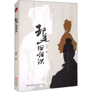 �����f���R(sh��)